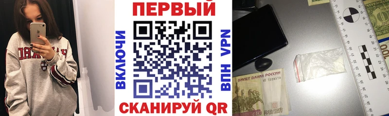 МЕГА онион  что такое   Майский  Amphetamine 98% 
