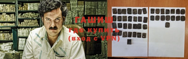 дурь Арсеньев