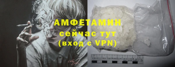 соль курить ск Аркадак
