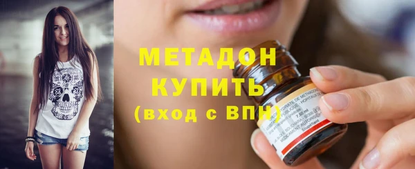 дурь Арсеньев