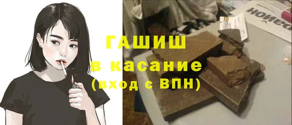 дурь Арсеньев