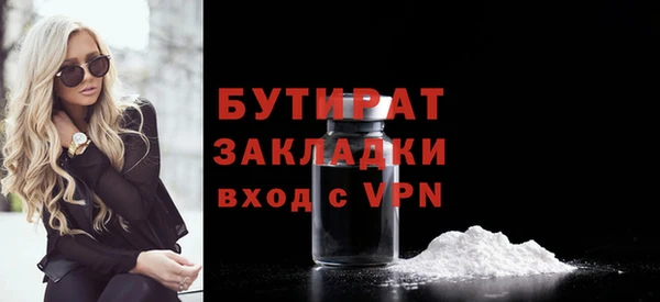 дурь Арсеньев