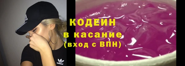 mdpv Армянск