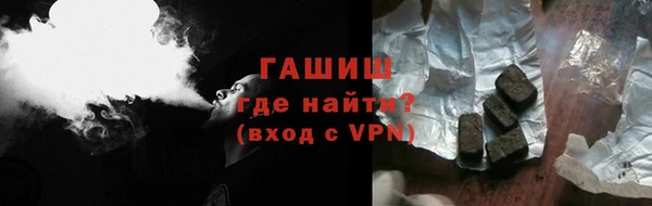 дурь Арсеньев