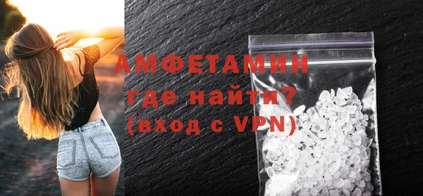 соль курить ск Аркадак