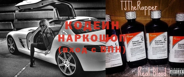 дурь Арсеньев