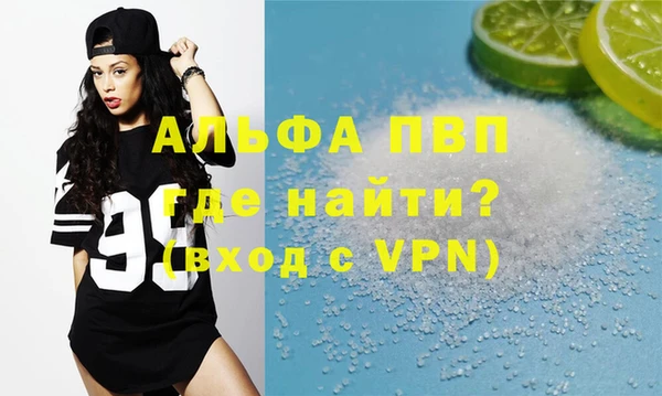дурь Арсеньев