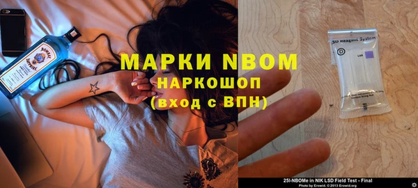 соль курить ск Аркадак
