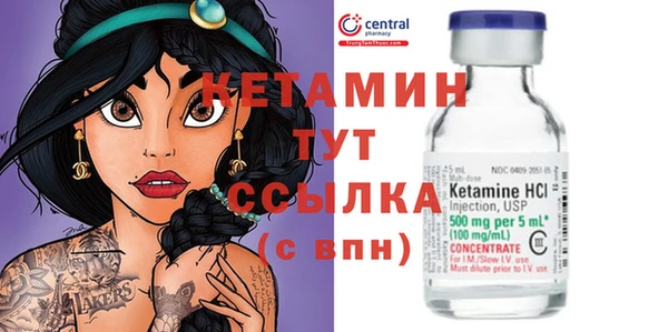 соль курить ск Аркадак