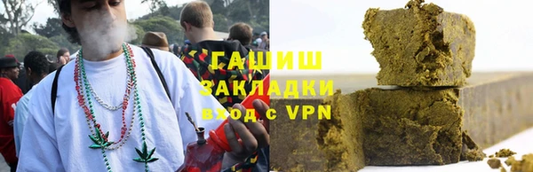 дурь Арсеньев