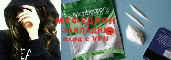 дурь Арсеньев